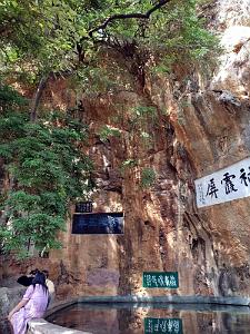 KUNMING - Temple YUANTONG - 48